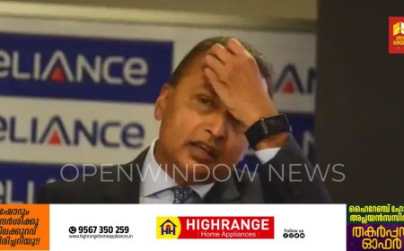 വൻകിട ബാങ്ക് തട്ടിപ്പ് കേസ്: അനില്‍ അംബാനി ഇഡിക്ക് മുന്നില്‍ ഹാജരായി; മുംബൈയിലെ വീട് കണ്ടുകെട്ടി