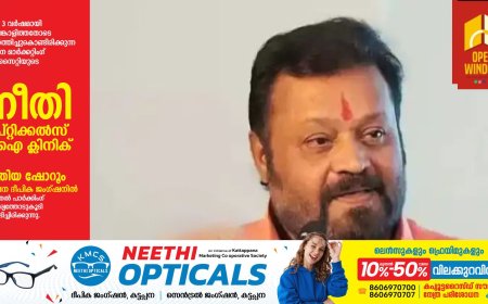 അയ്യപ്പന്‍റെ ജന്മദിനമായ ഏപ്രില്‍ ഒന്നിന് കേരളത്തിലെ എല്ലാ വീടുകളിലും ചിരാത് തെളിയിക്കണം- സുരേഷ് ഗോപി