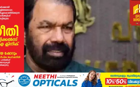 കുട്ടികള്‍ വായിച്ച്‌ വളരട്ടെ' വായനയ്ക്ക് ഗ്രേസ് മാര്‍ക്ക്‌ നല്‍കുന്നത് പരിഗണനയില്‍': മന്ത്രി വി ശിവൻകുട്ടി