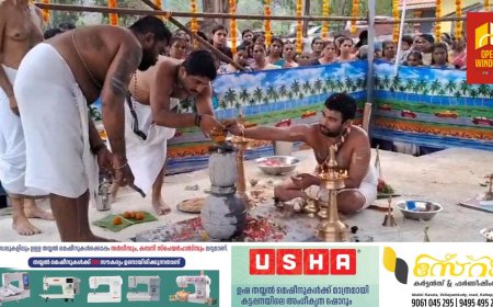 കൊച്ചറ ശ്രീധർമ്മശാസ്താ ക്ഷേത്രം പുനർനിർമ്മാണം നടത്തുന്നതിന്റെ ഭാഗമായി ശ്രീകോവിൽ നിർമ്മാണത്തിന്റെ ഷഡാധാര  പ്രതിഷ്ഠ നടന്നു.