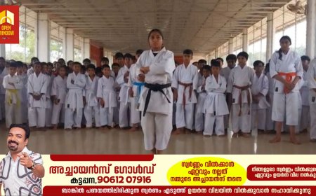 ഇരട്ടയാർ ശാന്തിഗ്രാം ഗാന്ധിജി ഇംഗ്ലീഷ് മീഡിയം സ്കൂളിൽ ഗ്രേഡിങ് ടെസ്റ്റ് നടന്നു. 100 ഓളം കുട്ടികളാണ് ടെസ്റ്റിൽ പങ്കെടുത്ത് ബെൽറ്റ് കരസ്ഥമാക്കിയത്.