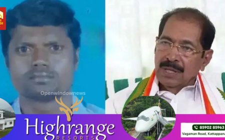 ആറളത്ത് കാട്ടാന ആക്രമണത്തില്‍കൊല്ലപ്പെട്ട അനീഷിന്റെ കുടുംബത്തിന് അടിയന്തര സാമ്പത്തിക സഹായം സര്‍ക്കാര്‍ നല്‍കണം ; സണ്ണി ജോസഫ് എംഎല്‍എ