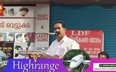 മന്ത്രി റോഷി അഗസ്റ്റിനും എല്‍ഡിഎഫ് നേതാക്കള്‍ക്കുമെതിരെയുള്ള അപകീര്‍ത്തിപ്പെടുത്തല്‍ കോണ്‍ഗ്രസിന്റെ നെറികേടിന്റെ രാഷ്ട്രീയമാണെന്ന്‌ സിപിഐ എം ജില്ലാ സെക്രട്ടറി സി വി വര്‍ഗീസ്. എല്‍ഡിഎഫ് നയവിശദീകരണ യോഗം കാഞ്ചിയാര്‍ കക്കാട്ടുകടയില്‍ ഉദ്ഘാടനം ചെയ്യുകയായിരുന്നു അദ്ദേഹം.