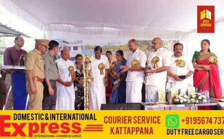 മനുഷ്യ വന്യജീവി സംഘര്‍ഷം കുറയ്ക്കുന്നതില്‍  സര്‍ക്കാര്‍ പ്രതിജ്ഞാബദ്ധം: മന്ത്രി എ.കെ ശശീന്ദ്രന്‍
|