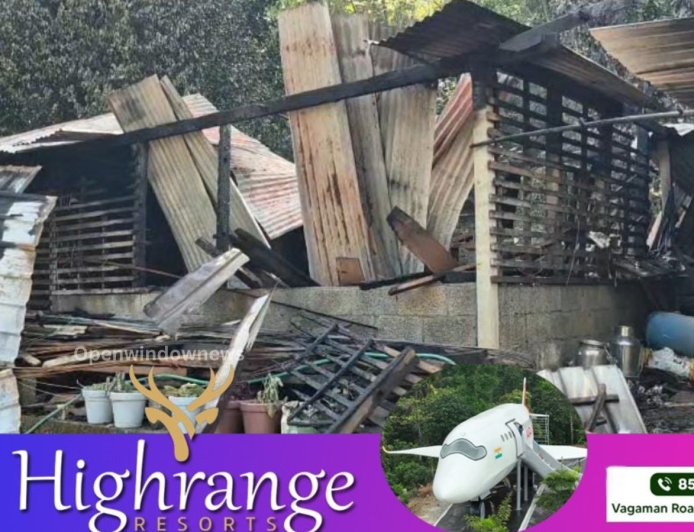 ഉപ്പുതോട് ടൗണിനോട് ചേർന്ന് പ്രവർത്തിച്ചുവന്നിരുന്ന ഫർണിച്ചർ വർക്ക് ഷോപ്പിൽ വൻ തീപിടുത്തം.ഉപ്പുതോട്  ഇട്ടുകുന്നേൽ  ജോണിയുടെ ഉടമസ്ഥതയിലുള്ള സ്ഥാപനമാണ്  തീപിടുത്തത്തിൽ കത്തി നശിച്ചത്. 15 ലക്ഷത്തിലധികം രൂപയുടെ നഷ്ടമുണ്ടായതായാണ് വിവരം.