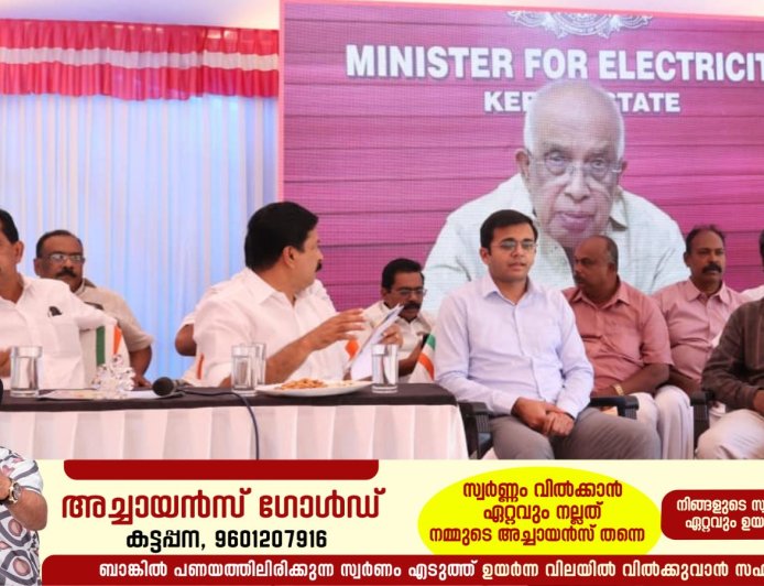 ലേസര്‍ ഷോ ടൂറിസം മേഖലയ്ക്ക് പുത്തനുണര്‍വ് നല്‍കും: മന്ത്രി കെ. കൃഷ്ണന്‍കുട്ടി