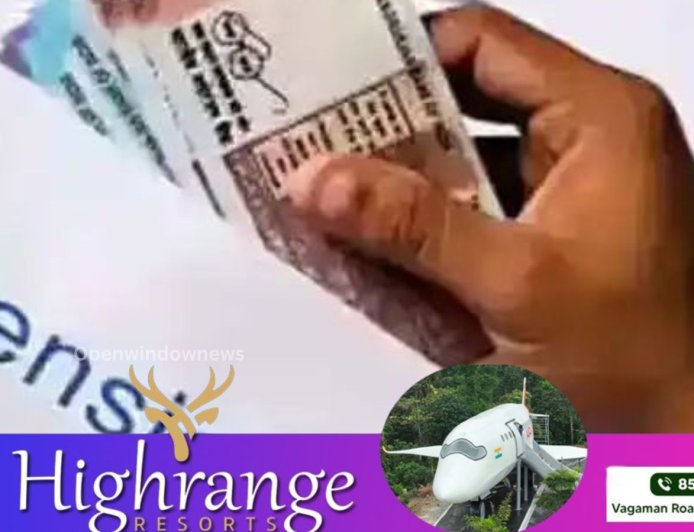 ഈ മാസത്തെ ക്ഷേമ പെന്‍ഷന്‍ വിതരണം 25 മുതല്‍