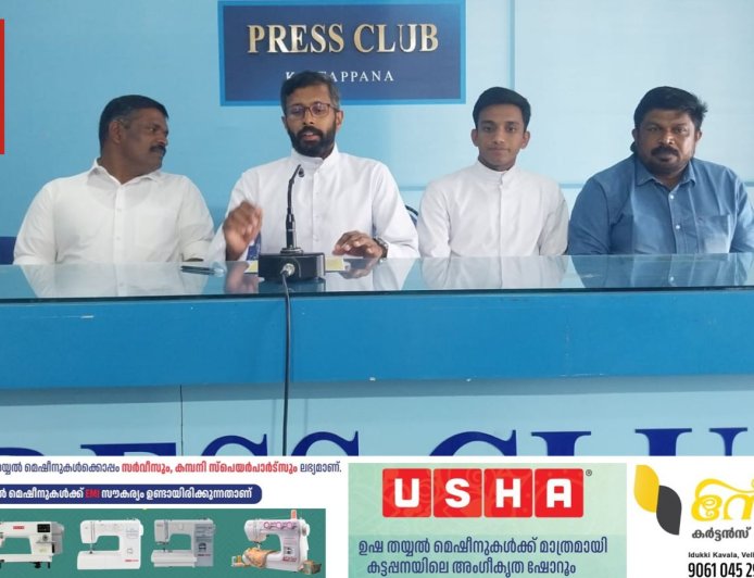 പ്രസിദ്ധമായ നോമ്പുകാല തീർത്ഥാടന കേന്ദ്രമായ എഴുകുംവയൽ കുരിശുമലയിൽ നോമ്പുകാല തീർത്ഥാടനത്തിനും കുരിശുമല കയറ്റത്തിലും  തുടക്കമായി.
ഫെബ്രുവരി പതിനാറാം തീയതി മുതൽ ഏപ്രിൽ 12 പുതു ഞായർ വരെയാണ് നോമ്പുകാല തീർത്ഥാടന ചടങ്ങുകൾ കുരിശുമലയിൽ നടക്കുന്നത്.