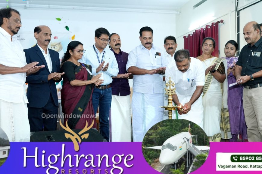 വൈബ് ഫോർ വെൽനസ് - നിരാമയം 2k26 കട്ടപ്പന ബ്ലോക്ക് തല ഉദ്ഘാടനം പുറ്റടി ഹോളിക്രോസ് കോളജിൽ നടത്തി