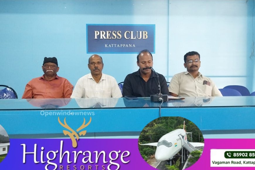 കട്ടപ്പന നരിയമ്പാറ പുതിയകാവ് ദേവിക്ഷേത്രത്തില്‍ കുംഭ ഭരണി മഹോത്സവം 21, 22, 23 തീയതികളില്‍ ആഘോഷിക്കും.