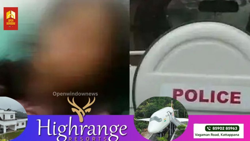 കൊല്ലം സ്വദേശിനിക്ക് കൊച്ചിയില്‍ സദാചാര ആക്രമണം; ക്രൂരമര്‍ദ്ദനത്തിനിരയായ യുവതി ആശുപത്രിയില്‍