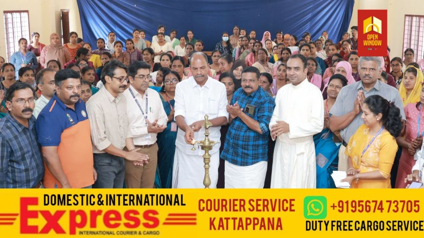 *വൈബ് ഫോര്‍ വെല്‍നെസ് പ്രവര്‍ത്തനങ്ങള്‍ക്ക് തുടക്കമായി*