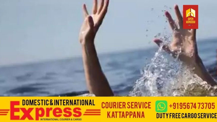 ആലപ്പുഴയില്‍ യുവാവ് കടലില്‍ ചാടി മരിച്ചു; കൂടെയുണ്ടായിരുന്ന പെണ്‍കുട്ടിയെ കാണാനില്ല