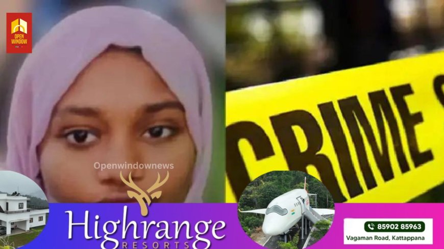 മഞ്ചേശ്വരത്ത് കുടുംബ വഴക്കിനിടെ പിതാവിൻ്റെ കുത്തേറ്റ് മകള്‍ മരിച്ച സംഭവം; കുത്തേറ്റ ബന്ധുവും മരിച്ചു