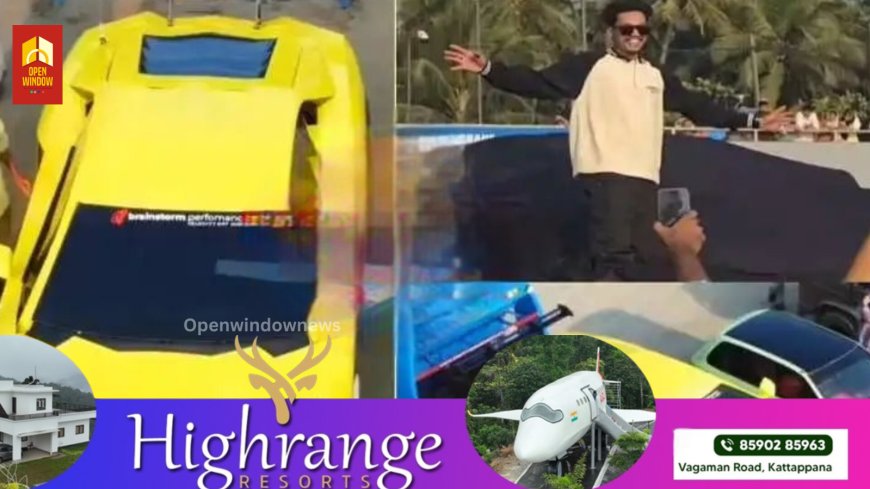 നാലു കോടിയുടെ ലംബോര്‍ഗിനി മൂന്നര ലക്ഷം രൂപയ്ക്ക് നിര്‍മ്മിച്ച്‌ കണ്ണൂര്‍ സ്വദേശി : സരിൻ്റെ സ്വപ്ന വാഹനം സോഷ്യല്‍ മീഡിയയിലും വൈറലായി
