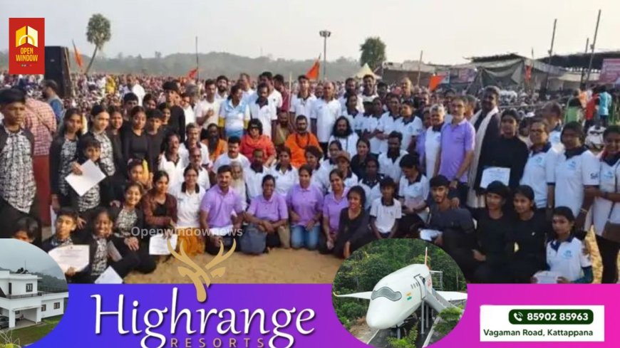 മഹാമാഘ മഹോത്സവത്തോട് അനുബന്ധിച്ച്‌ ശീര്‍ഷാസന മഹോത്സവം സംഘടിപ്പിച്ചു