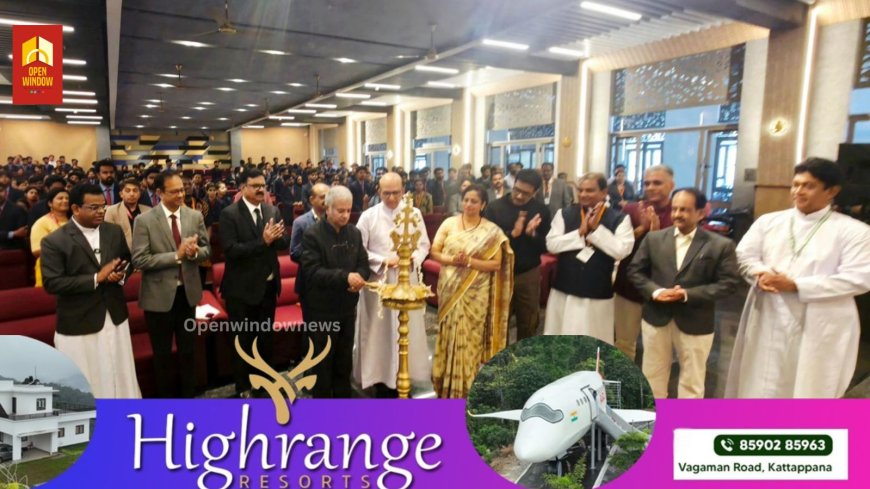 .മരിയൻ കോളേജിലെ മരിയൻഇൻസ്റ്റിറ്റ്യൂട്ട് ഓഫ് മാനേജ്മെന്റിന്റെ ആഭിമുഖ്യത്തിൽ 'സുസ്ഥിതിയിലേക്കുള്ള ബിസിനസ് പരിവർത്തനം' എന്ന വിഷയത്തിൽ ഫെബ്രുവരി 5, 6 തീയതികളിലായി നടക്കുന്ന അന്തർദേശീയ സമ്മേളനത്തിന് തുടക്കമായി