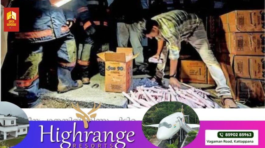 തണ്ണിമത്തൻ ലോറിയി‍ൽ സ്ഫോടകവസ്തു ശേഖരം; പിടിച്ചതു നാലായിരത്തോളം ജലറ്റിൻ സ്റ്റിക്കുകളും 17 ഡിറ്റനേറ്ററും