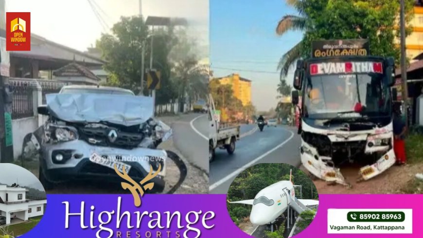 പത്തനംതിട്ട തുകലശ്ശേരിയില്‍ കാറും ബസ്സും കൂട്ടിയിടിച്ച്‌ അപകടം : കാര്‍ യാത്രക്കാര്‍ക്ക് പരിക്ക്