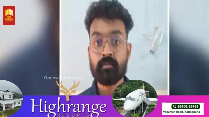 റാന്നിയില്‍ കഞ്ചാവുമായി ഡോക്ടര്‍ അറസ്റ്റില്‍