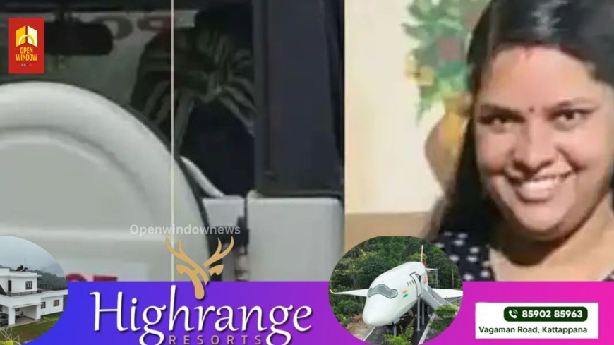 ബാങ്കില്‍ ജോലിയുണ്ടെന്ന് പറഞ്ഞ് സ്വര്‍ണ്ണാഭരണങ്ങള്‍ തട്ടിയെടുത്തു. ഭര്‍ത്താവിനെ ഉള്‍പ്പെടെ വഞ്ചിച്ചു ; യുവതി അറസ്റ്റില്‍