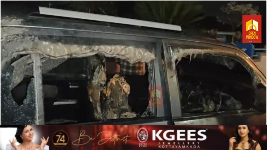 കുഞ്ഞുമക്കള്‍ വിലക്കിയിട്ടും കേട്ടില്ല, അവരുടെ കണ്‍മുന്നില്‍ അച്ഛൻ എരിഞ്ഞടങ്ങി; നാല് ജീവനുകള്‍ രക്ഷിച്ചത് നാട്ടുകാരുടെ സമയോചിത ഇടപെടല്‍