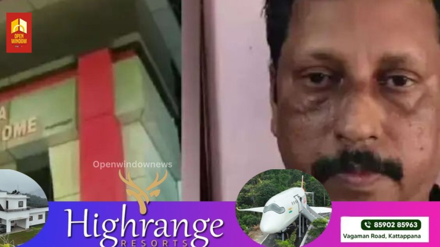 ലോഡ്ജില്‍ അനാശാസ്യം, ഉടമ അറസ്റ്റില്‍; കസ്റ്റമേഴ്‌സിനെ എത്തിച്ച എട്ട് പേരെയും പൊലീസ് പിടികൂടി