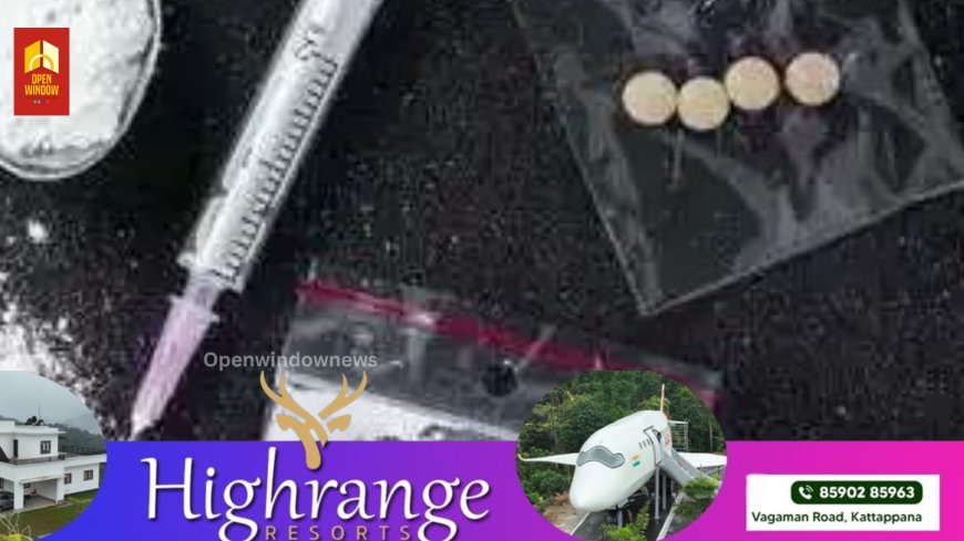 ലഹരിയില്‍ മുഴുകിയ യുവാക്കള്‍ക്കായി പുനരധിവാസ പദ്ധതി