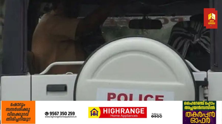 ഇടുക്കിയില്‍ മദ്യപിച്ചെത്തിയത് ചോദ്യം ചെയ്ത അച്ഛനെ മകൻ കല്ലുകൊണ്ട് തലയ്ക്കടിച്ച്‌ കൊലപ്പെടുത്തി