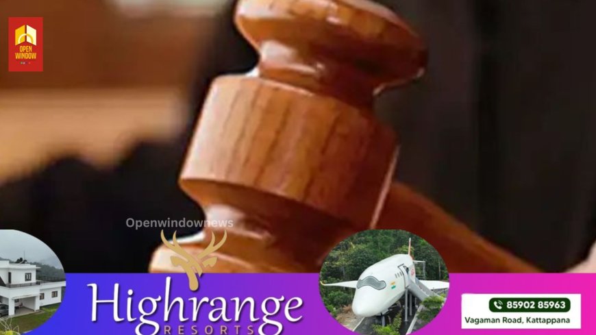 വസ്തു തര്‍ക്കം ; ആലപ്പുഴയില്‍ ഭാര്യാസഹോദരനെ അരിവാള്‍കൊണ്ട് വെട്ടിയ പ്രതിക്ക് കഠിനതടവ്