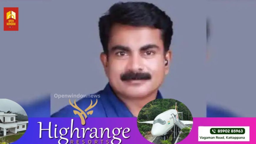 മോട്ടിവേഷണല്‍ സ്പീക്കര്‍ ഫിലിപ്പ് മമ്പാട് പോക്‌സോ കേസില്‍ പിടിയി