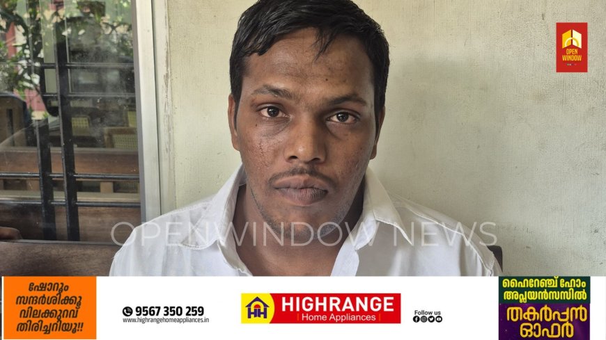 അണക്കര മണിയൻ പെട്ടിയിൽ സുഹൃത്തിനെ വിഷം കൊടുത്തു കൊന്ന പ്രതിക്ക് ജീവപര്യന്തം.