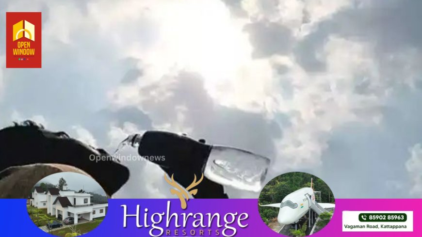 സംസ്ഥാനത്ത് തൊഴിലാളികളുടെ ജോലി സമയം പുനഃക്രമീകരിച്ചു; ഉച്ചയ്ക്ക് 12.00 മണി മുതല്‍ ഉച്ചതിരിഞ്ഞ് 3.00 മണി വരെ വിശ്രമവേളയായിരിക്കും