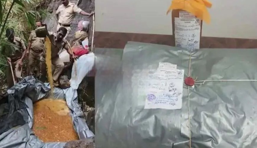 മാവും ചാലില്‍ എക്സൈസ് റെയ്ഡില്‍ 500 ലിറ്റര്‍ വാഷ് പിടികൂടി