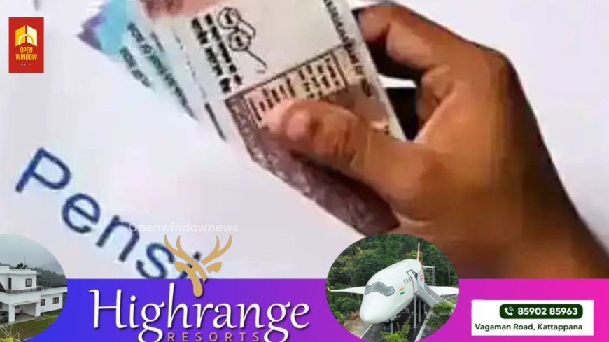 ഈ മാസത്തെ ക്ഷേമ പെന്‍ഷന്‍ വിതരണം 25 മുതല്‍