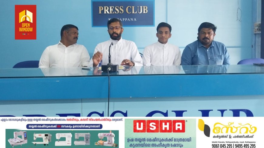 പ്രസിദ്ധമായ നോമ്പുകാല തീർത്ഥാടന കേന്ദ്രമായ എഴുകുംവയൽ കുരിശുമലയിൽ നോമ്പുകാല തീർത്ഥാടനത്തിനും കുരിശുമല കയറ്റത്തിലും  തുടക്കമായി.
ഫെബ്രുവരി പതിനാറാം തീയതി മുതൽ ഏപ്രിൽ 12 പുതു ഞായർ വരെയാണ് നോമ്പുകാല തീർത്ഥാടന ചടങ്ങുകൾ കുരിശുമലയിൽ നടക്കുന്നത്.