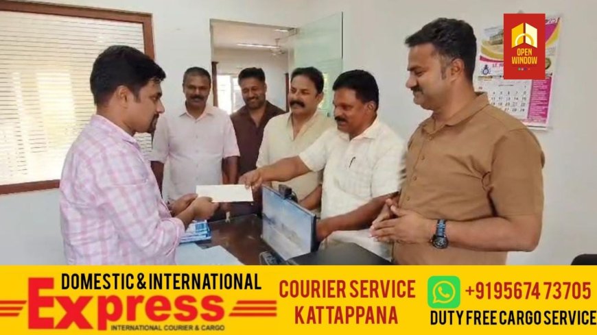 കട്ടപ്പന മുനിസിപ്പാലിറ്റിയെ ടൂറിസം മാപ്പിൽ ഉൾപ്പെടു ത്തുന്നതിനുള്ള നടപടികൾ സ്വീകരിക്കണമെന്നാവശ്യപ്പെട്ട് കട്ടപ്പന മർച്ചൻസ് അസോസിയേഷൻ നഗരസഭയിൽ നിവേദനം നൽകി.