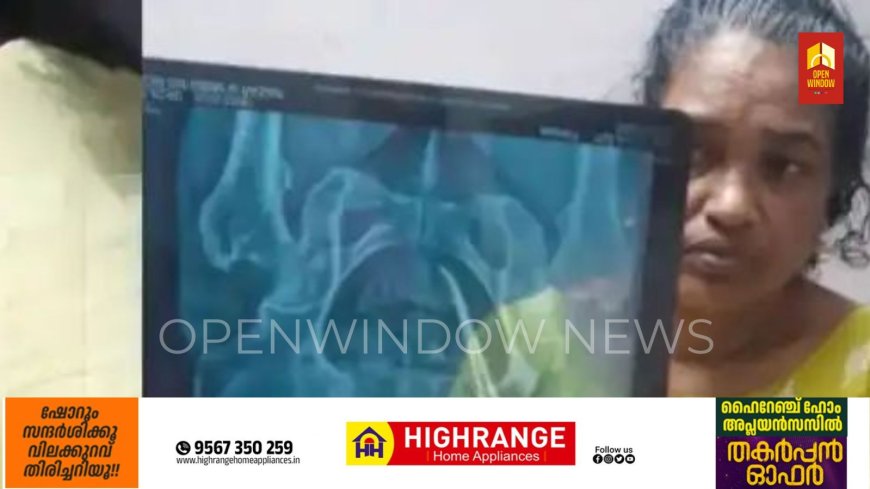 ആലപ്പുഴയില്‍ വീട്ടമ്മയുടെ വയറ്റില്‍ കത്രിക കണ്ടെത്തിയ സംഭവം ; ഉഷ ജോസഫിനെ ആശുപത്രിയിലേക്ക് മാറ്റി