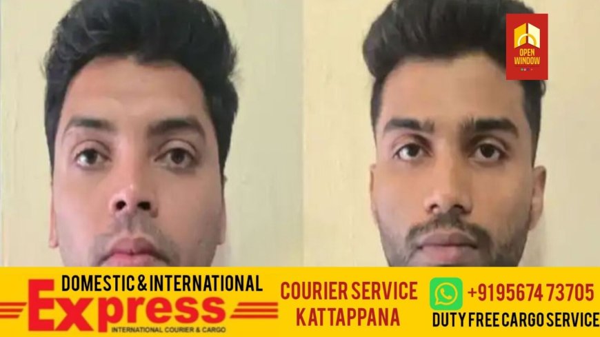 41.5 ഗ്രാം രാസലഹരിയുമായി രണ്ട് യുവാക്കളെ പിടികൂടി എക്സൈസ്