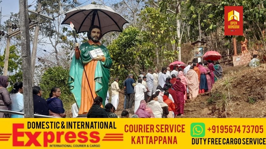 എഴുകുംവയൽ കുരിശുമലയിൽ നോമ്പുകാല തീർഥാടനത്തിന് തുടക്കമായി