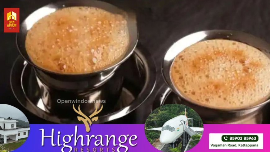 തിരുവനന്തപുരം വിമാനത്താവളത്തില്‍ ഇനി 10 രൂപയ്ക്ക് ചായയും 20 രൂപയ്ക്ക് സ്‌നാക്‌സും കിട്ടും; ഉഡാന്‍ കഫെ റെഡി