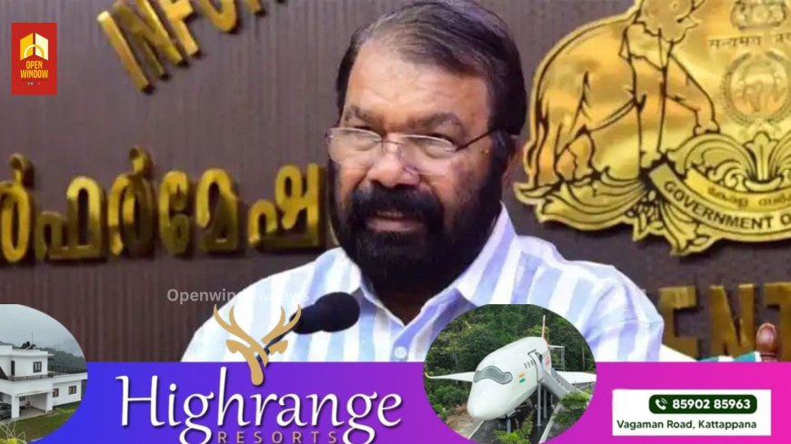 മന്ത്രിയുടെ വീട്ടില്‍ റീത്ത് വയ്ക്കുന്നത് ഗുണ്ടായിസം! വിരട്ടല്‍ ഇടതുപക്ഷത്തോട് വേണ്ട; വി. ശിവൻകുട്ടി