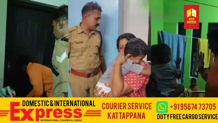 തിരുവല്ലയില്‍ വീട്ടിലെ കിടപ്പുമുറിയ്ക്ക് ഉള്ളില്‍ കുടുങ്ങി മൂന്നര വയസ്സുകാരി ; രക്ഷകരായി അഗ്നിശമന സേന