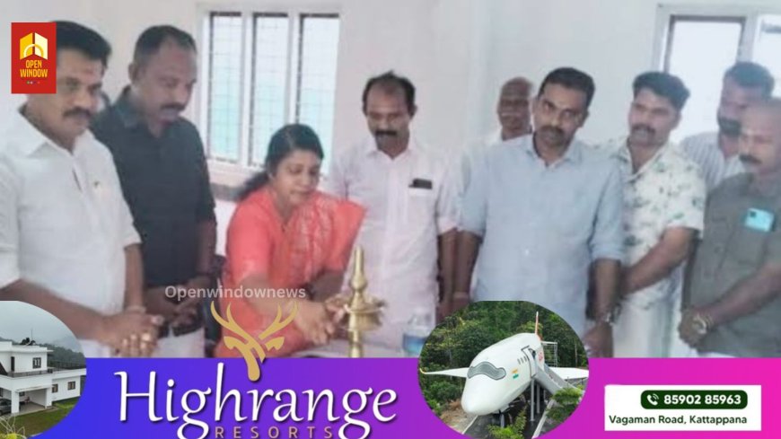 ഇടുക്കിയിലെ ഭൂപ്രശ്നങ്ങളില്‍ ഇടത് വലത് മുന്നണികള്‍ ഒളിച്ചുകളി നടത്തുന്നു. 
ബി ഡി ജെ എസ്