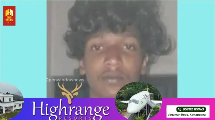 കൃഷി ചെയ്യാന്‍ 21-കാരന് പെട്ടെന്നൊരു മോഹം; ടെറസില്‍ ഗ്രോ ബാഗ് കൊണ്ടുവന്ന് എല്ലാമൊരുക്കി, നട്ട് പരിപാലിച്ചത് കഞ്ചാവ്