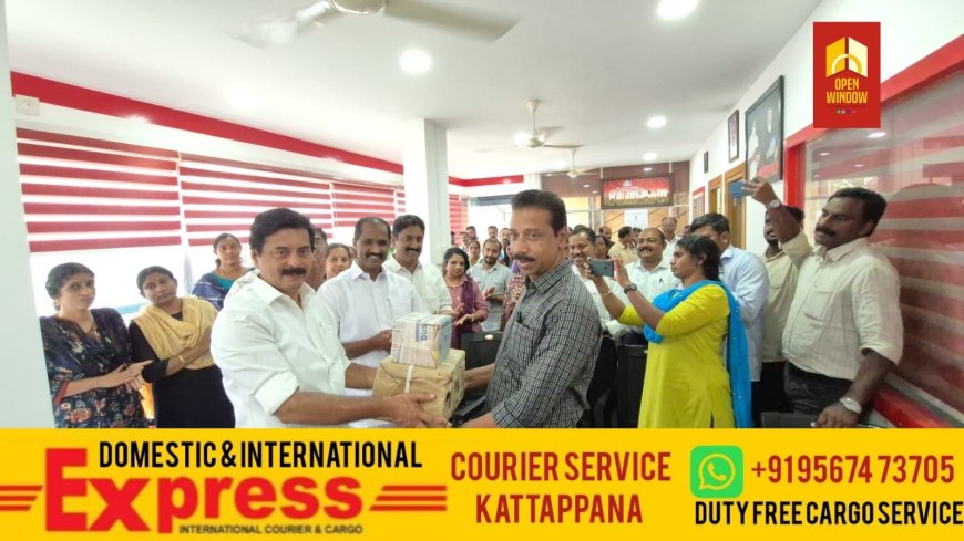 ഇടുക്കി അസംബ്ലി നിയോജകമണ്ഡലത്തിലെ സ്കൂൾ ലൈബ്രറികൾക്കുള്ള പുസ്തകങ്ങളുടെ വിതരണം മന്ത്രി റോഷി അഗസ്റ്റിൻ നിർവഹിച്ചു.