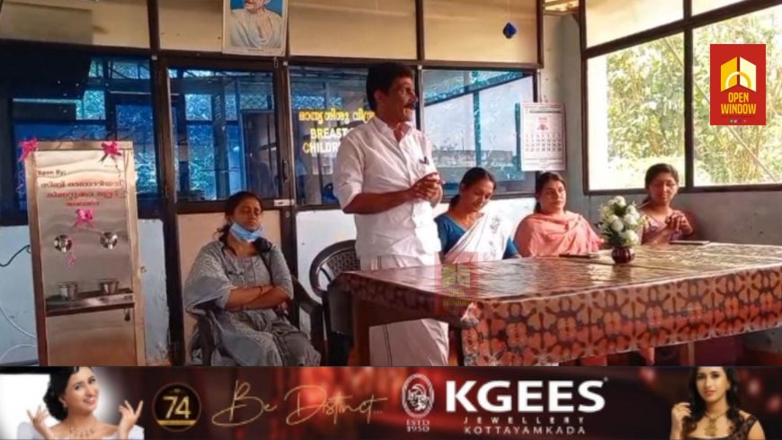 ചക്കുപള്ളം പ്രാഥമിക ആരോഗ്യ കേന്ദ്രത്തിന് വാട്ടർ ഡിസ്പെൻസർ വാങ്ങി നൽകി അണക്കര കിണറ്റുകരഗ്രൂപ്പ്. ആശുപത്രിയിൽ നടന്ന ചടങ്ങിൽ ഗ്രാമപഞ്ചായത്ത് പ്രസിഡണ്ട് റെജിമോൾ ഷിബി ഉപകരണത്തിന്റെ കൈമാറ്റം നിർവഹിച്ചു.