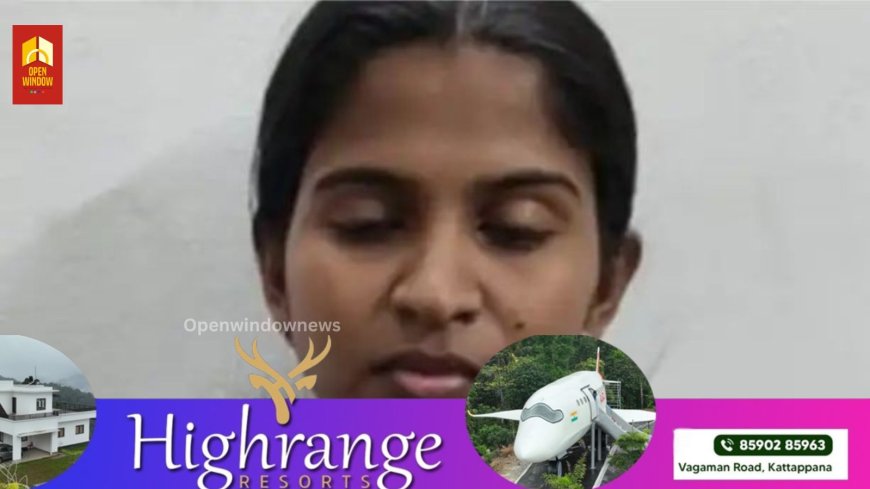 ഭര്‍തൃവീട്ടില്‍ നിന്ന് പണവും സ്വര്‍ണവും മോഷ്ടിച്ച സംഭവം; യുവതി പിടിയില്‍