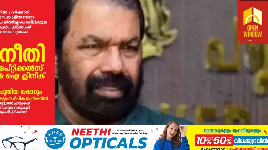 കുട്ടികള്‍ വായിച്ച്‌ വളരട്ടെ' വായനയ്ക്ക് ഗ്രേസ് മാര്‍ക്ക്‌ നല്‍കുന്നത് പരിഗണനയില്‍': മന്ത്രി വി ശിവൻകുട്ടി