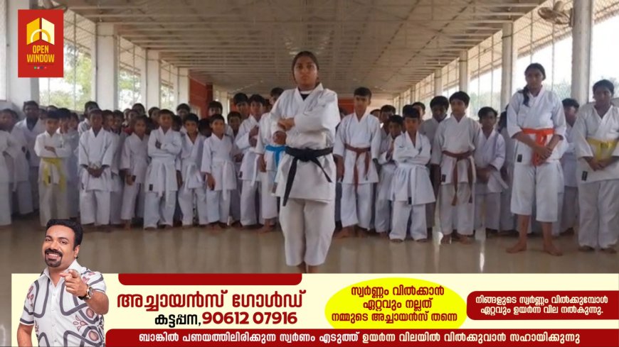 ഇരട്ടയാർ ശാന്തിഗ്രാം ഗാന്ധിജി ഇംഗ്ലീഷ് മീഡിയം സ്കൂളിൽ ഗ്രേഡിങ് ടെസ്റ്റ് നടന്നു. 100 ഓളം കുട്ടികളാണ് ടെസ്റ്റിൽ പങ്കെടുത്ത് ബെൽറ്റ് കരസ്ഥമാക്കിയത്.